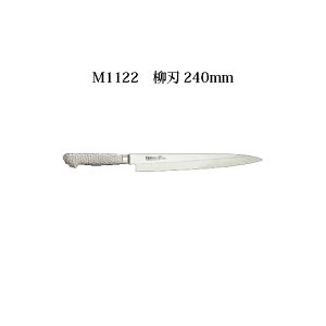Brieto uCg M1122 n 240mm M11PRO Љ쏊 { (24cm)  iCt