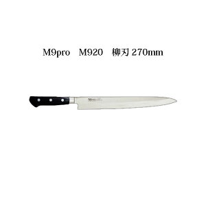 (󒍐Y p) Brieto M9pro M920 n 270mm (n) Љ쏊 { uCg  iCt