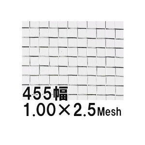 (ɏʐ) S D a1.00×2.5bV(9.16mm)Ԗ 455mm×10m