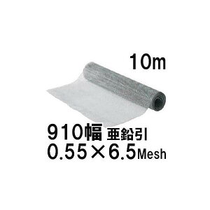 (ɏʐ) S D a0.55mm×6.5bV(3.36mm)Ԗ 910mm×10m