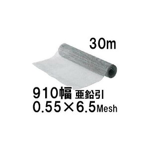 (ɏʐ) S D a0.55mm×6.5bV(3.36mm)Ԗ 910mm×30m
