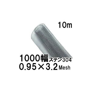 (ɏʐ) XeX304 D a0.95mm×3.2bV(6.99mm)Ԗ 1000mm×10m