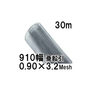 (ɏʐ) S D a0.90mm×3.2bV(7.04mm)Ԗ 910mm×30m