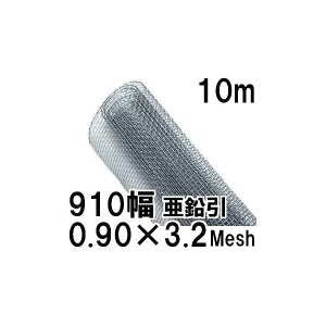 (ɏʐ) S D a0.90mm×3.2bV(7.04mm)Ԗ 910mm×10m
