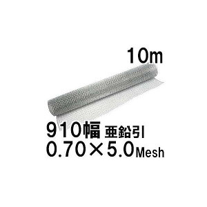 (ɏʐ) S D a0.70mm×5bV(4.38mm)Ԗ 910mm×10m