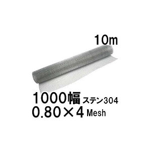 (ɏʐ) XeX304 D a0.80mm×4bV(5.55mm)Ԗ 1000mm×10m