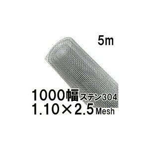 (ɏʐ) XeX304 D a1.10mm×2.5bV(9.06mm)Ԗ 1000mm×5m