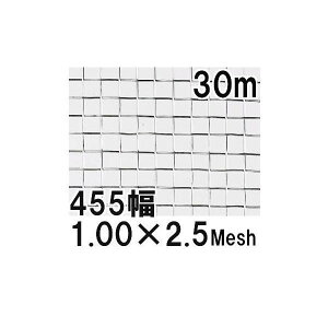 (ɏʐ) S D a1.00mm×2.5bV(9.16mm)Ԗ 455mm×30m