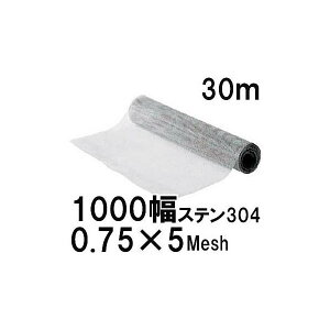 (ɏʐ) XeX304 D a0.75×5bV(4.33mm)Ԗ 1000mm×30m