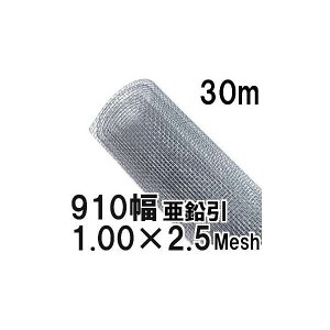 (ɏʐ) S D a1.00mm×2.5bV(9.16mm)Ԗ 910mm×30m