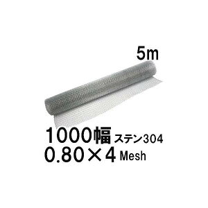 (ɏʐ) XeX304 D a0.80×4bV(5.55mm)Ԗ 1000mm×5m