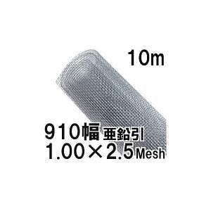(ɏʐ) S D a1.00mm×2.5bV(9.16mm)Ԗ 910mm×10m