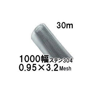 (ɏʐ) XeX304 D a0.95×3.2bV(6.99mm)Ԗ 1000mm×30m