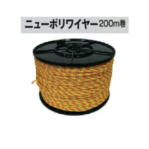 dCp j[|C[ (4P/200M) X^_[hf [KD-WIRE-NEW200] [dC hb΍ ƒ؉p 돤X A41]̃AO