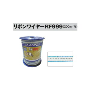 dCp {C[LA (9×200M) [KD-WIRE-RBN9*200-LA][dC hb΍ ƒ؉p 돤X]̃AO