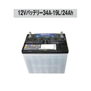 obe[12V 34A19L (S35,S60K) [KD-BAT-34A19L][dq dC hb΍ ḰAƒ؉p 돤X] ̃AO