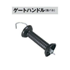 dCp Q[gnh  (ol)[KD-GT-HAND-BLK][dC hb΍ ƒ؉p 돤X] ̃AO