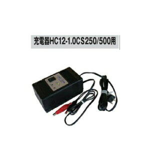 S150,S500pobe[[d [d HC12-1.0C S250/500p [KD-BAT-HC12-1.0C][dC hb΍ ḰAƒ؉p 돤X A232-1] ̃AO