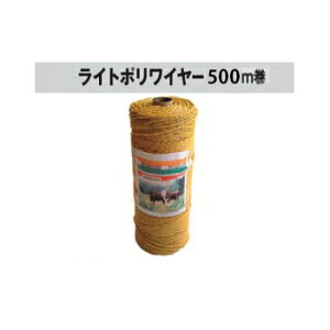 dCp Cg|C[ (6P/500M) X^_[hf [KD-WIRE-LIGHT500][dC hb΍ ƒ؉p 돤X]̃AO