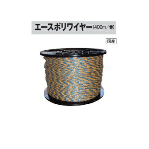 dCp G[X|C[ (3P/200M)X^_[hf [KD-WIRE-ACE200][dC hb΍ ƒ؉p 돤X] ̃AO