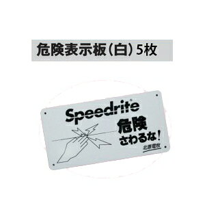 dCp 댯\ ()×5 [KD-KIKEN-BOARD-WHI][dC hb΍ ḰAƒ؉p 돤X] ̃AO