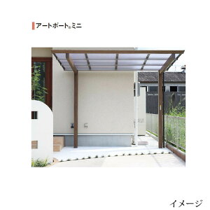 庭 屋根 Diyの人気商品 通販 価格比較 価格 Com