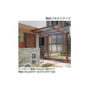 A[g|[gʃpl 57A 11486 16(32)|Jplgp(NA}bg)1i(H=900)[J[|[g ^JV[ GNXeA 둢 DIY 돤X]