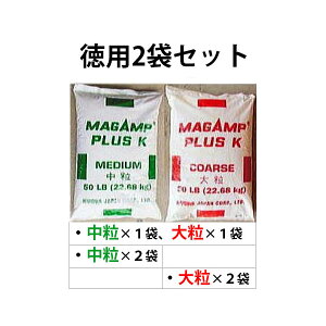 (p2܃Zbg) }OAvK 20kg×2 nC|lbNX ( 嗱 gI) m엿 y 돤Xn