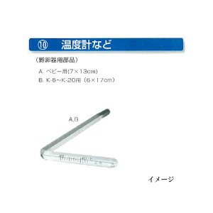 [琗pi tLi] xr[pxv (7×13cm)mtL z z {{ 돤X atLn