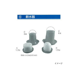 [琗pi tLi]  1.5L (175×H150mm) mtL z z {{ 돤X atLn
