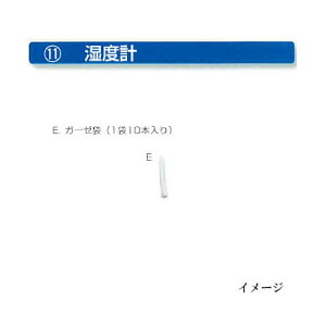 [琗pi tLi] K[[ (110{) mtL z z {{ 돤X atLn
