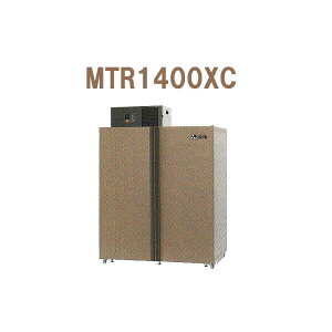 (5Nۏ) MTR1400XC (nWgT[rXt) OHd@ VĈ؂ 30kg21ܗp ăV[Y mĒቷ ĕۗɁn