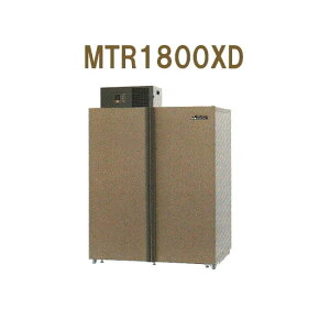 (5Nۏ) MTR1800XD (nWgT[rXt) OHd@ VĈ؂ 30kg32ܗp pr āE؁Eʕۗ yP100Vz