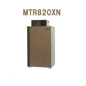 (5年保証) MTR820XN (現地標準組立サービス付) 三菱電機 にこに庫 二温度帯 [玄米・野菜・果物保冷庫 愛菜っ庫］ MTR820VNの後継型