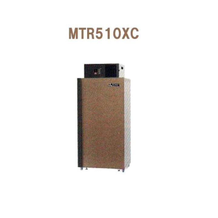 楽天市場】メーカー在庫限り (5年保証) MTR510XC (現地標準組立 