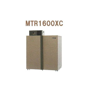 (5Nۏ) MTR1600XC (nWgT[rXt) OHd@ VĈ؂ 30kg28ܗp ăV[Y mĒቷ ĕۗɁn