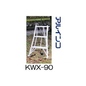 A~ Orr 3 90cm KWX-90 |Or ACR (@llI)