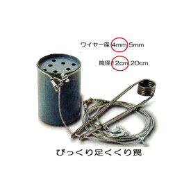 楽天市場 鹿 忌避剤の通販
