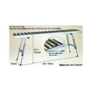nbNX m[[RxA[nAxA ARC-301020ST X^ȟ^[[RxA (@llI)