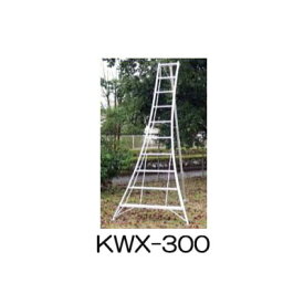 アルミ製 三脚脚立 10尺 300cm KWX-300 アルインコ