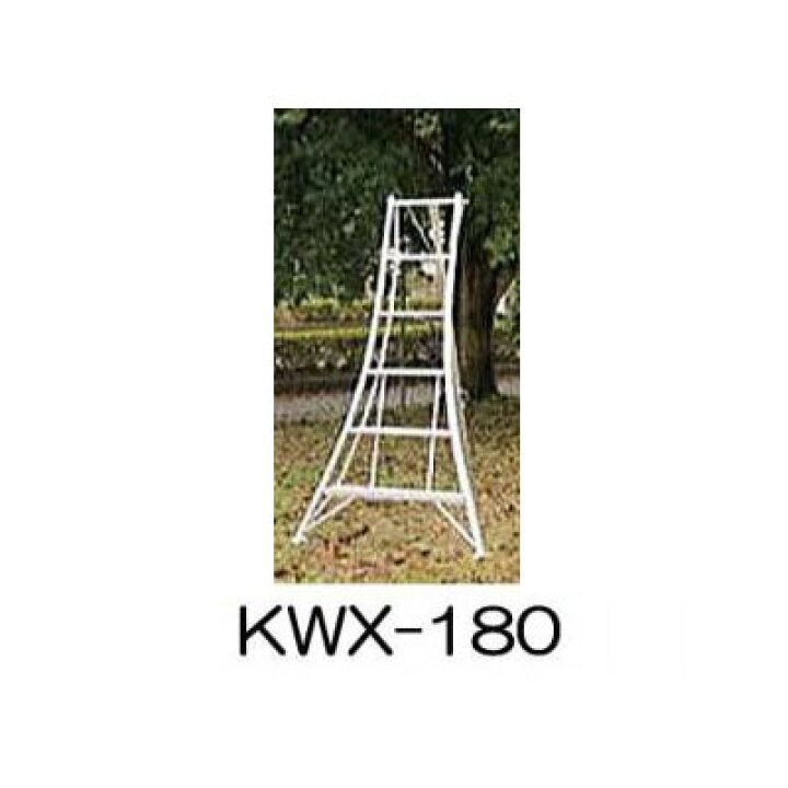 楽天市場】アルミ製 三脚脚立 6尺 180cm KWX-180 アルインコ (法人個人 