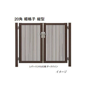 玄関 門扉 Diyの人気商品 通販 価格比較 価格 Com