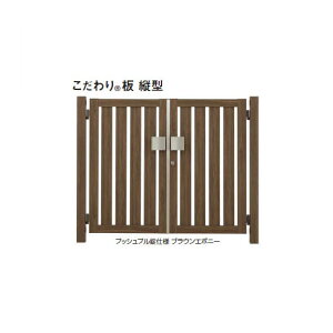 玄関 門扉 Diyの人気商品 通販 価格比較 価格 Com