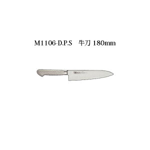 (󒍐Y p) Brieto M1106-D.P.S  180mm (n) M11PRO Љ쏊 { uCg 