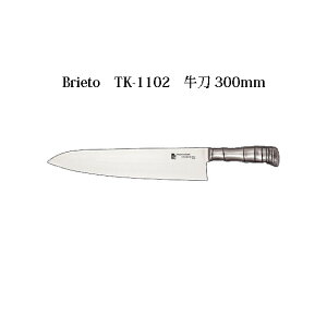 (󒍐Y p) Brieto | TK-1102  300mm (n) Љ쏊 { uCg 