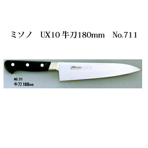 (Ki) p ~\m UX10V[Y  180mm (n) No.711cot sAXeX| (Kтɂ|)mMisono   돤Xn