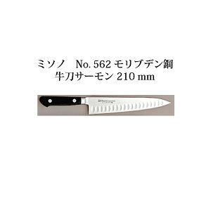 (Ki) Misono ~\m No.562 T[ 210mm T[^ cot uf| (Kтɂ|)