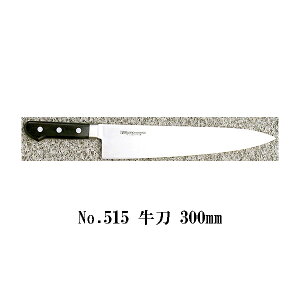 (Ki) p Misono ~\m No.515  300mm (cot Wn n) uf|V[Y (Kтɂ|)m30cm   MOLYBDENUM STEEL 돤Xn