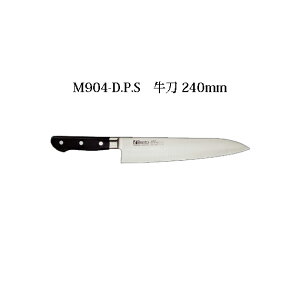 Brieto M9pro DPS M904-D.P.S  240mm Љ쏊 { uCg  iCt