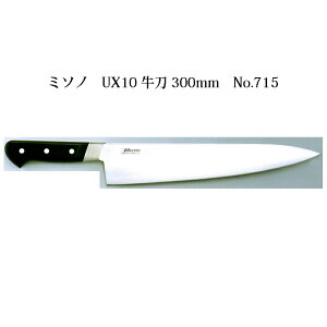 (Ki) p ~\m UX10V[Y  300mm (n) No.715cot sAXeX| (Kтɂ|)mMisono   돤Xn
